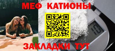 марихуана Пыть-Ях