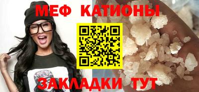 круглые Пугачёв