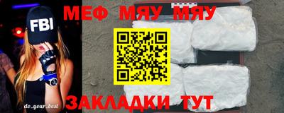круглые Пугачёв