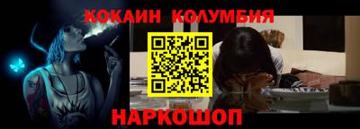 марихуана Пыть-Ях