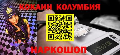 круглые Пугачёв