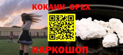 круглые Пугачёв