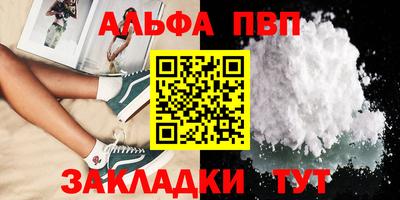 круглые Пугачёв