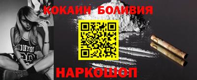 мефедрон мука Пушкино