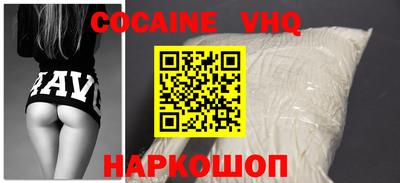 мефедрон мука Пушкино