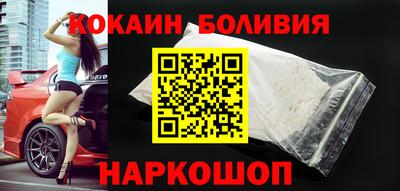 круглые Пугачёв