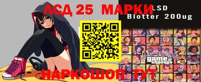 марихуана Пыть-Ях