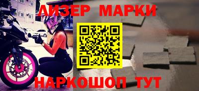 круглые Пугачёв