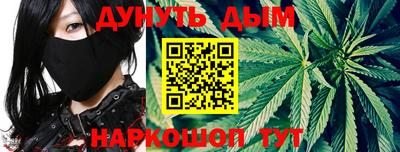 мефедрон мука Пушкино