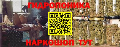 мефедрон мука Пушкино