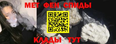 марихуана Пыть-Ях