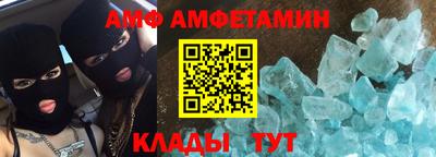 круглые Пугачёв