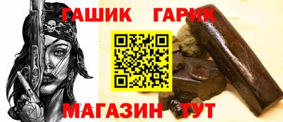 марихуана Пыть-Ях