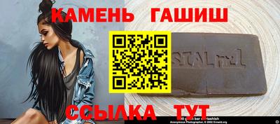 марихуана Пыть-Ях