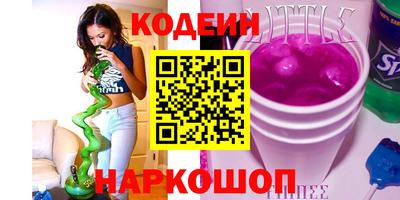 круглые Пугачёв