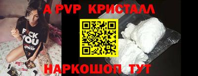 мефедрон мука Пушкино