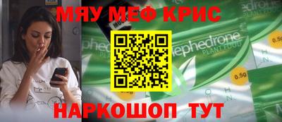 круглые Пугачёв