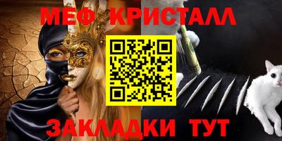 марихуана Пыть-Ях