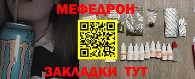 марихуана Пыть-Ях